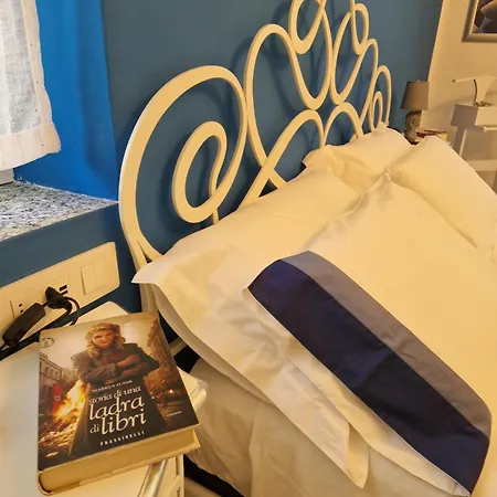 Il Sentiero Bed & Breakfast 3*