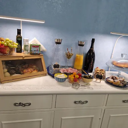 Il Sentiero 住宿加早餐酒店 3*